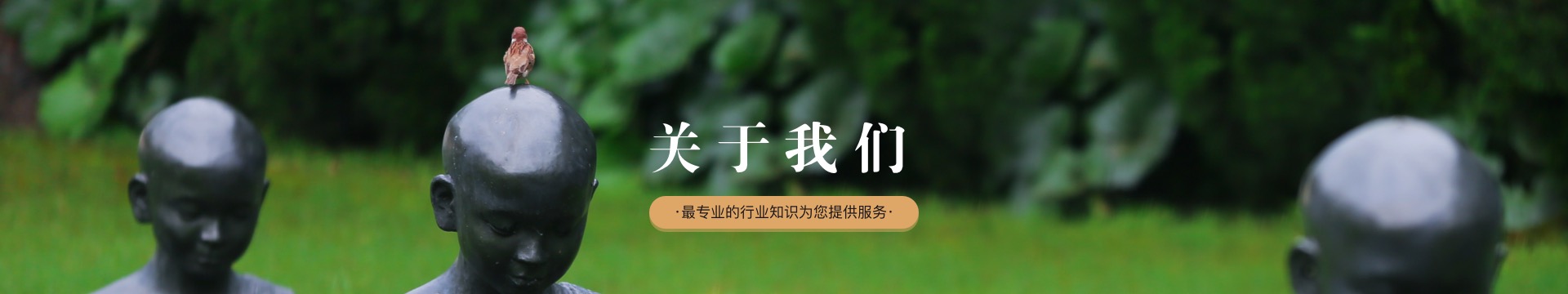 宜宾双龙公墓宗场墓区